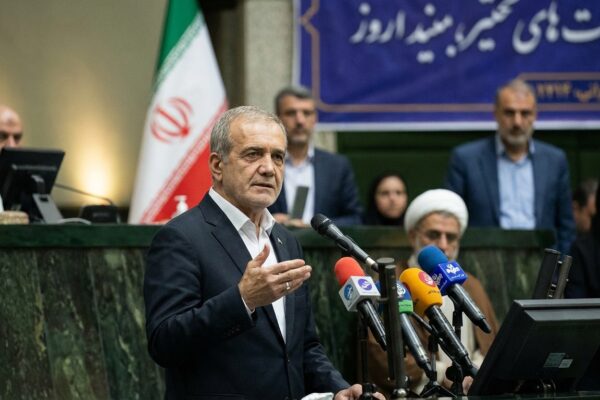 Image for: Iran Responds To Demand For 'Unconditional Surrender' With A Response That Is Not Unconditional Surrender