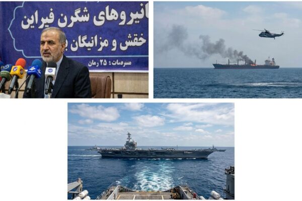 Image for: The USS Gerald R. Ford Has Officially Exited The Mediterranean After Its Longest Deployment Since The Cold War; Iran Has Described The Strait Of Hormuz As Having Importance 'On The Level Of An Atomic Bomb'; A Cargo Ship Off Qatar Was Hit By An Unknown Projectile On Sunday; Patricia Has Been Watching The Strait For Weeks; Patricia Has Notes